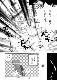 (C52) [METAL (Choujigen Kurumi)] MODEL Utena (Shoujo Kakumei Utena) - page 48