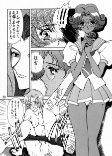 (C52) [METAL (Choujigen Kurumi)] MODEL Utena (Shoujo Kakumei Utena) - page 29
