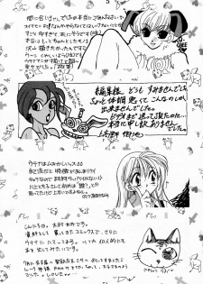 (C52) [METAL (Choujigen Kurumi)] MODEL Utena (Shoujo Kakumei Utena) - page 50