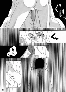 (C52) [METAL (Choujigen Kurumi)] MODEL Utena (Shoujo Kakumei Utena) - page 42