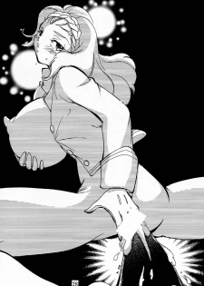 (C52) [METAL (Choujigen Kurumi)] MODEL Utena (Shoujo Kakumei Utena) - page 27