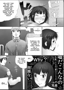 [Nahapuro (Araburu Kumaneko)] Oogui Musumetachi no Hibi | Every Day, Glutton Girls [English] {Loona-chan} - page 11