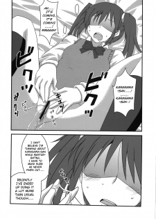 (COMIC1☆6) [BlueMage (Aoi Manabu)] Danshi to Joshi no Nichijou (Danshi Koukousei no Nichijou) [English] [Pricken] - page 13