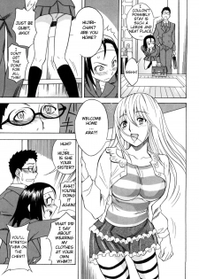 [Shiden Akira] Candy Girl (HQ-Unc) Ch.10 - Mama☆Kon [CGRascal][GLR] - page 3