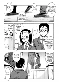 [Shiden Akira] Candy Girl (HQ-Unc) Ch.10 - Mama☆Kon [CGRascal][GLR] - page 2