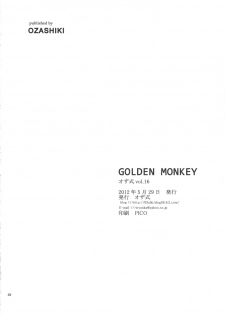 [Ozashiki (Sunagawa Tara)] GOLDEN MONKEY (One Piece) - page 25