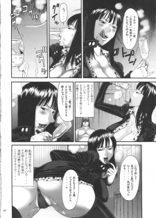 [Ozashiki (Sunagawa Tara)] GOLDEN MONKEY (One Piece) - page 23