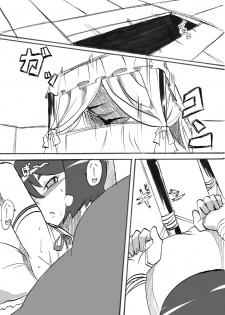 [Warabimochi] Taima Doutei Hisui Sesshoku Hen Dai Nana wa - page 18