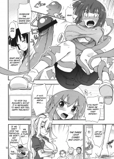 (C80) [NOA (Takenoko Seijin, Erect Sawaru, Kamino Ryu-ya, Mr.Lostman, Yamane)] Ikasu Doujin Tengoku (Shinryaku! Ika Musume) [English] - page 12