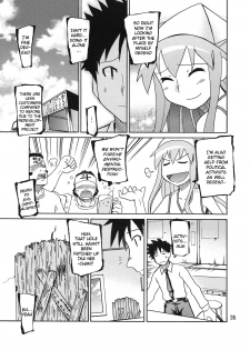 (C80) [NOA (Takenoko Seijin, Erect Sawaru, Kamino Ryu-ya, Mr.Lostman, Yamane)] Ikasu Doujin Tengoku (Shinryaku! Ika Musume) [English] - page 35