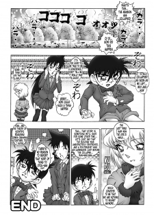 [Miraiya (Asari Shimeji)] Bumbling Detective Conan - File 10: The Mystery Of The Poltergeist Requiem (Detective Conan) [English] [Tonigobe] - page 19