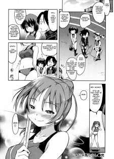 [Higenamuchi] Jajauma Tarashi | Just Like a Stubborn Tomboy [English] {woootskie} - page 16