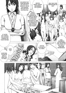 [ANI] Hokendayori (COMIC Megastore H 2006-09) [English] [DISGUISED MONKEY] - page 4