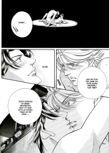 (C66) [BALALAIKA (Nitta Youka)] Love Squall (Haru o Daiteita) [English] [Secret Haven + Eigomanga] - page 24