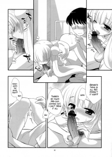 (C74) [Tokuda (Ueda Yuu)] Rin-chan no Futsuu na Tokoro Ni | Rin-chan's Usual Self Two (Kodomo no Jikan) [English] =Team Vanilla= - page 10