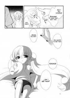 (C74) [Tokuda (Ueda Yuu)] Rin-chan no Futsuu na Tokoro Ni | Rin-chan's Usual Self Two (Kodomo no Jikan) [English] =Team Vanilla= - page 6