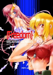 (C64) [Hotel California (Natsuno Suika)] Freedom_DL (Gundam SEED) [Digital]