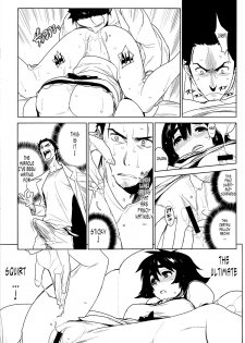 (C80) [Enuma Elish (Yukimi)] OMD (Steins;Gate) [English] [Tonigobe] - page 15