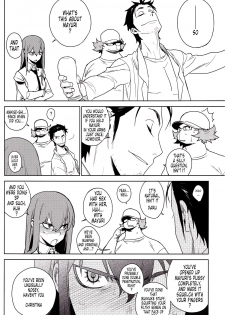 (C80) [Enuma Elish (Yukimi)] OMD (Steins;Gate) [English] [Tonigobe] - page 10