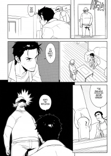 (C80) [Enuma Elish (Yukimi)] OMD (Steins;Gate) [English] [Tonigobe] - page 7