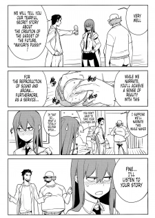 (C80) [Enuma Elish (Yukimi)] OMD (Steins;Gate) [English] [Tonigobe] - page 11