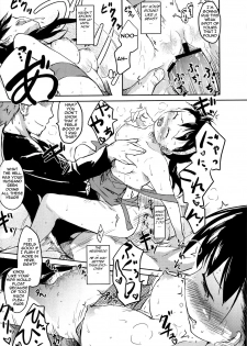 [Higenamuchi] Hito ♥ Tsuma [English] - page 17