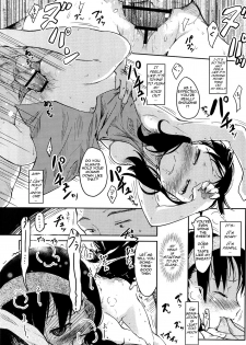 [Higenamuchi] Hito ♥ Tsuma [English] - page 14