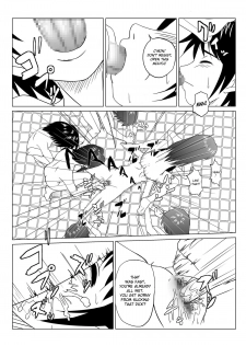 [Chiinosuke] T.FIGHT 2 [English] - page 5