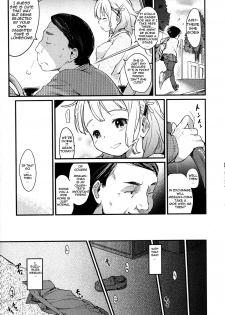 [Higenamuchi] An Older Person [English] + Extra chapter - page 3