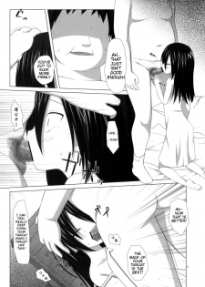 (SC46) [Noraneko-no-Tama (Yukino Minato, Chiba Chibasa)] Itsuka o Yumemite [English] [ydwtt] - page 8