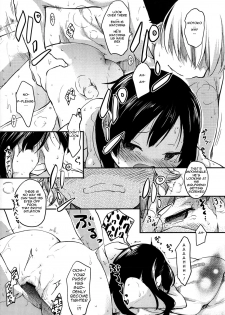 [Higenamuchi] 2x2 + 1x1 [English] [woootskie] - page 17