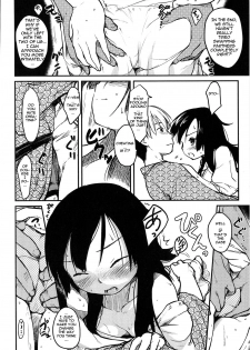 [Higenamuchi] 2x2 + 1x1 [English] [woootskie] - page 26