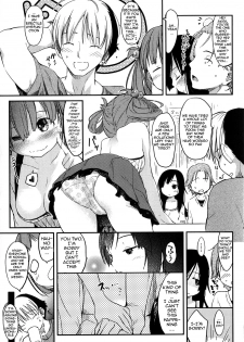 [Higenamuchi] 2x2 + 1x1 [English] [woootskie] - page 3