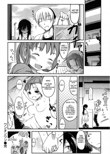 [Higenamuchi] 2x2 + 1x1 [English] [woootskie] - page 38