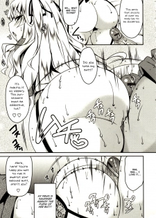 [Yukiji Shia] Marshmallow Opai ~Naka de Dashite~ Ch.01 [ENG] - page 10