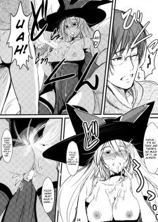 (C79) [Tanmatsu Ijou (BadHanD)] Enju no Mori -Byakko no Mori Gaiden- | Enju's Forest - The White Fox's Forest - Side Story [English] [biribiri] - page 13