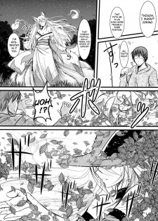 (C79) [Tanmatsu Ijou (BadHanD)] Enju no Mori -Byakko no Mori Gaiden- | Enju's Forest - The White Fox's Forest - Side Story [English] [biribiri] - page 8