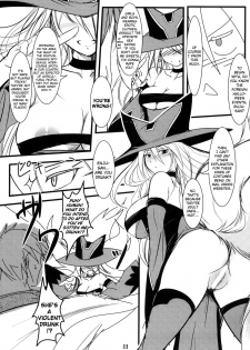 (C79) [Tanmatsu Ijou (BadHanD)] Enju no Mori -Byakko no Mori Gaiden- | Enju's Forest - The White Fox's Forest - Side Story [English] [biribiri] - page 10