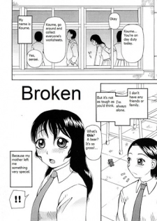 [Kiai Neko] Broken