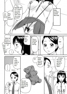 [Kiai Neko] Broken - page 16