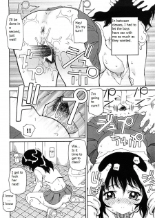 [Kiai Neko] Broken - page 12