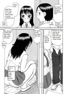 [Kiai Neko] Broken - page 9