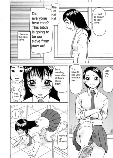 [Kiai Neko] Broken - page 4