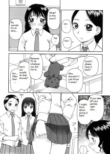 [Kiai Neko] Broken - page 2