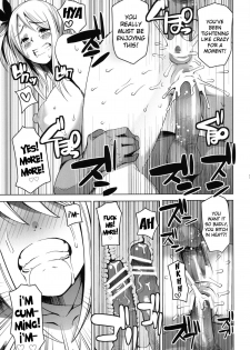(Puniket 24) [Funi Funi Lab (Tamagoro)] Chichikko Bitch (Fairy Tail) [English] {Usual Translations + Doujin-Moe.us} - page 18