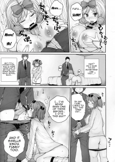 (C81) [Kotoshiki (Mukoujima Tenro)] Senran Chichi Ninmai 2 - Hibari Tai Haruka no Maki (Senran Kagura) [English] {doujin-moe.us} - page 11