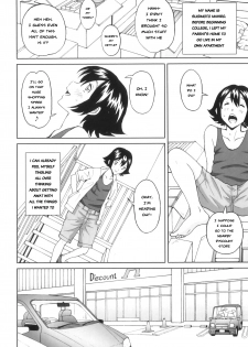 [JinJin] Tokimeki no Shin Seikatsu | Heart-Pounding New Life (Futanarikko no Sekai 4) [English] [Risette] - page 2