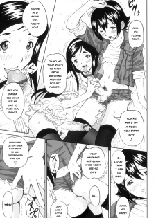 [JinJin] Tokimeki no Shin Seikatsu | Heart-Pounding New Life (Futanarikko no Sekai 4) [English] [Risette] - page 17