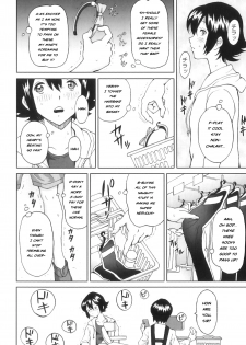 [JinJin] Tokimeki no Shin Seikatsu | Heart-Pounding New Life (Futanarikko no Sekai 4) [English] [Risette] - page 4