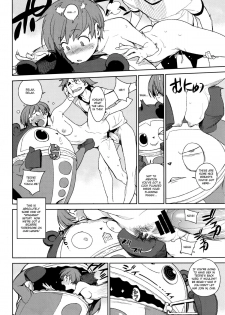 (COMIC1☆6) [enuma elish (Yukimi)] Chie-chan to. (Persona 4) [English] {xenex-trans} - page 6